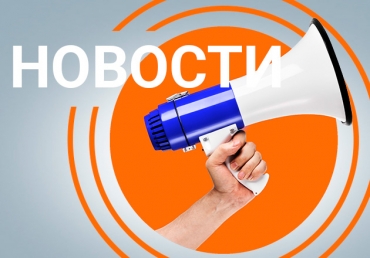 Новинка нашего ассортимента - материалы для уборки и очистки.