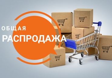 Винт FORTIS SPEC 27A